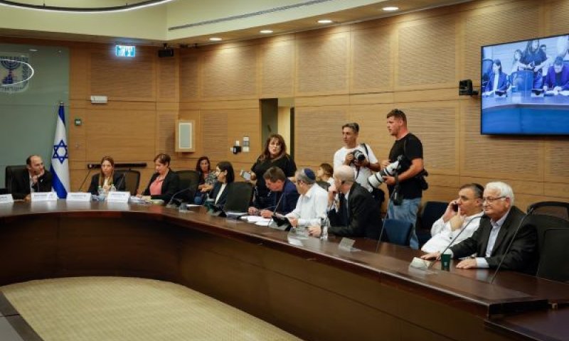 צילום שרים, בתי אבות וחוק הבחירות [צילום: נועם מושקוביץ/דוברות הכנסת]