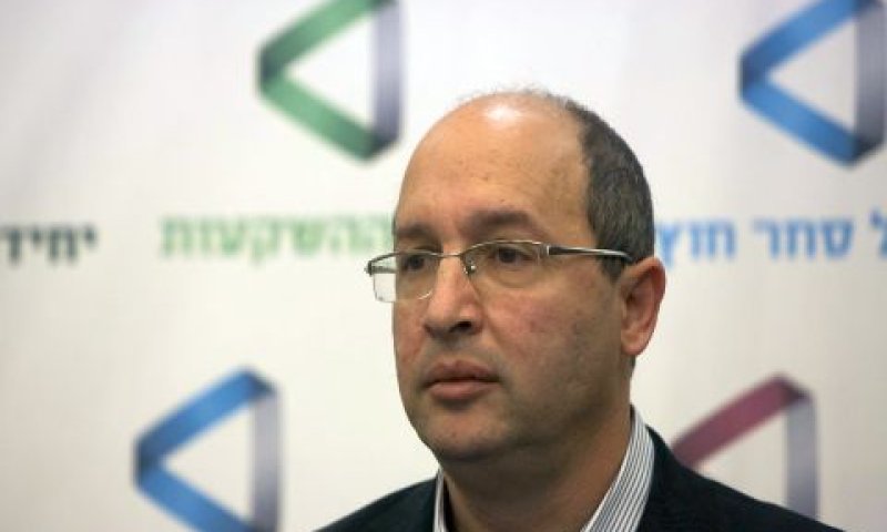 ניסנקורן. ממתין ליישום [צילום: פלאש 90]