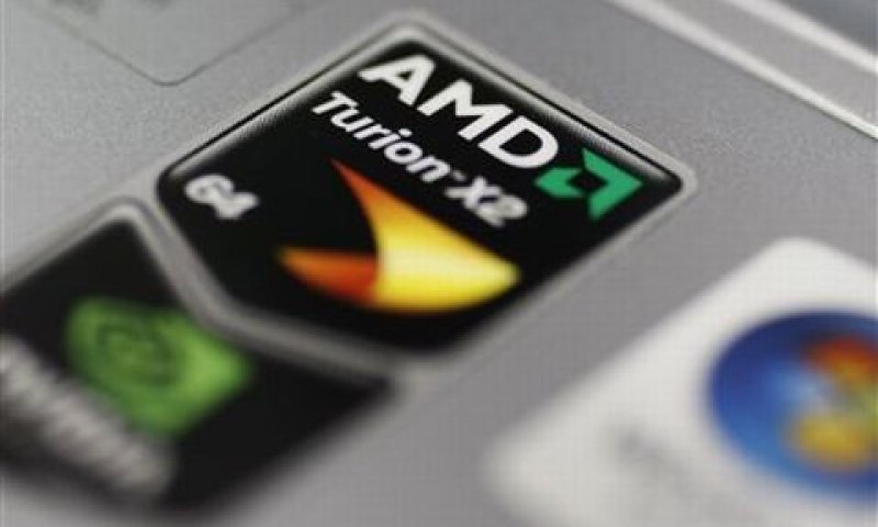המרוויחה הגדולה מההסכם. AMD [צילום: AP]