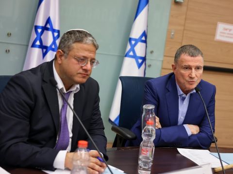 [צילום: נועם מושקוביץ/דוברות הכנסת]