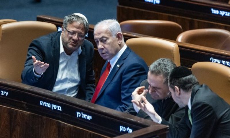 "מדרון חלקלק אשר סופו מי ישורנו" [צילום: חיים גולדברג/פלאש 90]