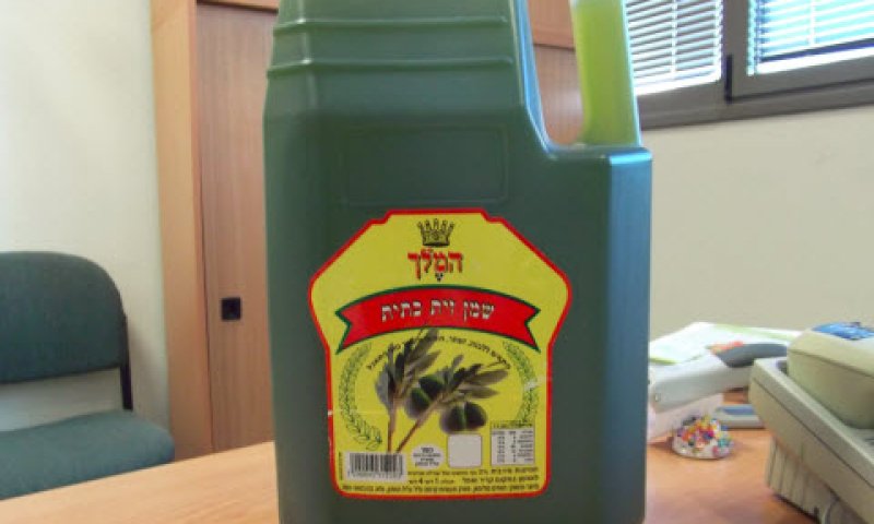 תרמית [צילום: משרד הבריאות]