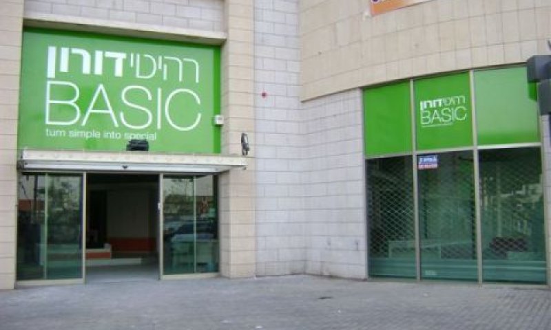 [צילום: אס, טייכמן]