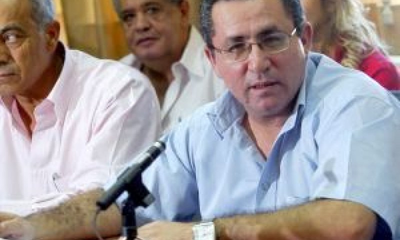 עיני. שי לחג? [צילום: פלאש 90]
