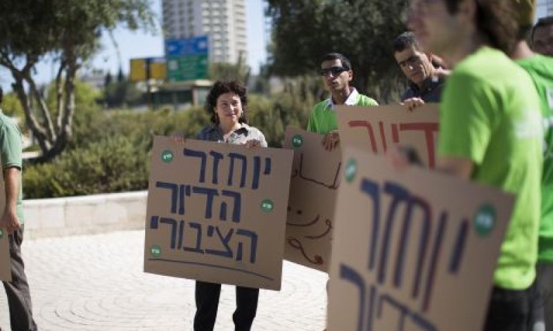 [צילום: יונתן זינדל/פלאש 90]