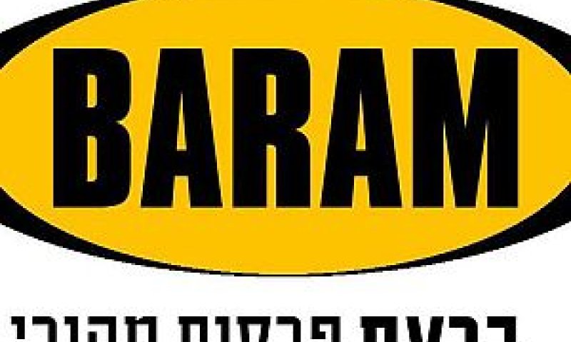 ברעם