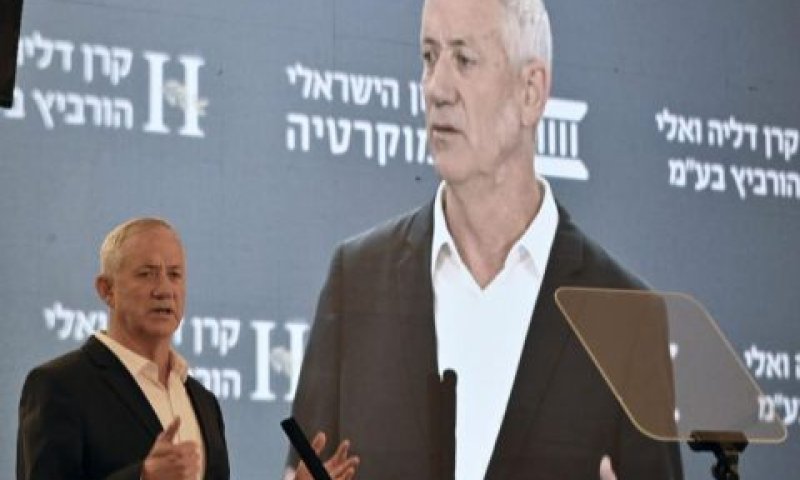 גנץ בכנס הורוביץ לכלכלה וחברה [צילום: אריאל חרמוני, משרד הביטחון]