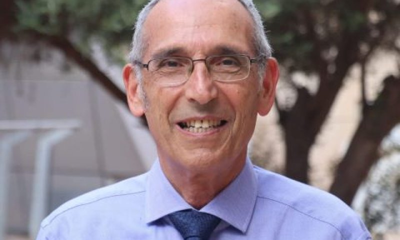 פרופ' אהוד גרוסמן [צילום: יח"צ]