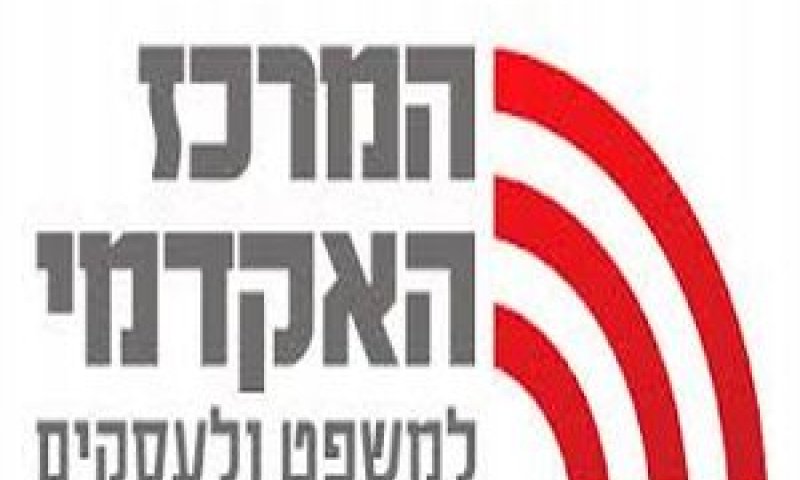 תקציב פרסום של 8 מלש"ח