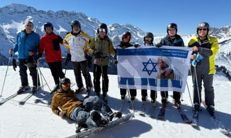באתר הסקי אבוריאז, לזכרו של החייל עמית הוד זיו