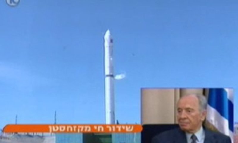 השידור החי נקטע והאירוע פוזר [צילום: ערוץ 10]