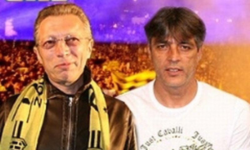 אוחנה וגאידמק. הסמל שוב יהיה בקרוב בטדי? [צילום: ONE]