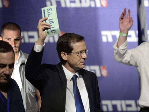 [צילום: תומר נויברג/פלאש 90]
