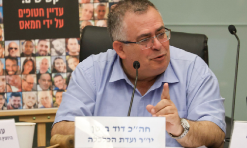 היו"ר ביטן. לא יקדם את הצעת החוק למליאה [צילום: דני שם טוב, דוברות הכנסת]
