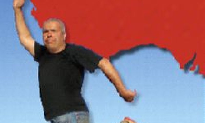 עופר לפלר. בתנוחת קנגרו אופיינית