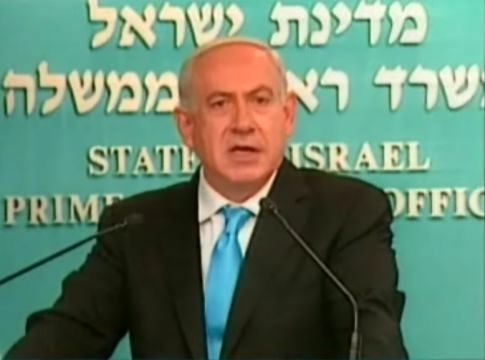 [צילום: מן הטלוויזיה]