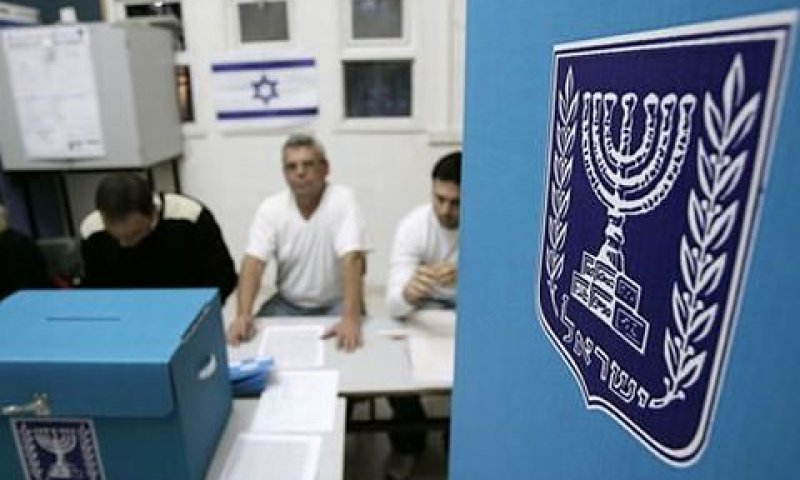 חברי ועדת הקלפי לא זומנו [צילום אילוסטרציה: פלאש 90]