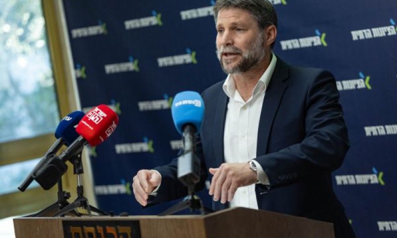 סמוטריץ'. "פיקוח מחירים במסווה, מי שיזכה ייקר את השאר" [צילום: יונתן זינדל/פלאש 90]