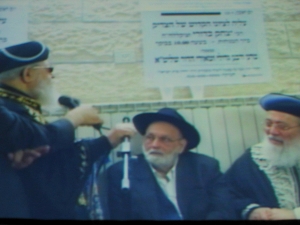הכנס לזכר הרב כדורי [צילום: אלון נוריאל]