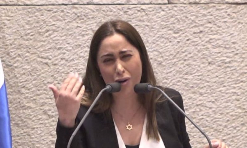 [צילום: מן הטלוויזיה]