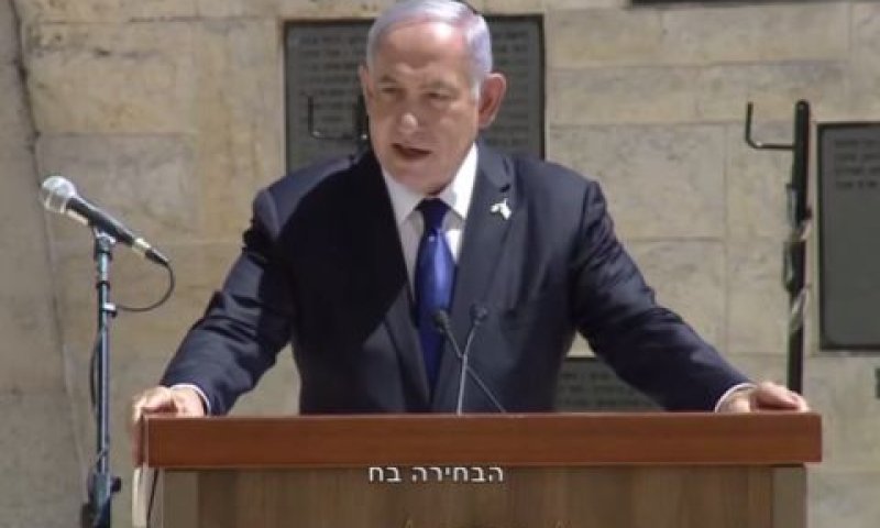 נתניהו בטקס. בין ההחלטות הראשונות של הממשלה החדשה [צילום: מסך]