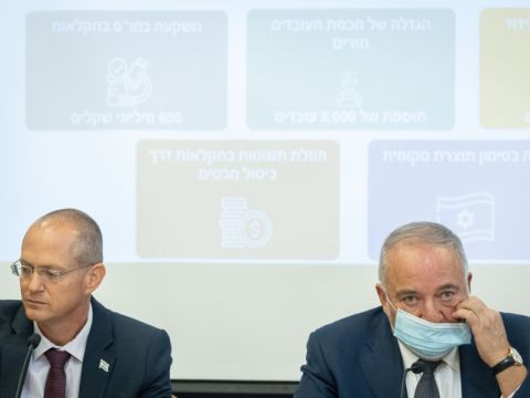 ליברמן ופורר. יחליטו [צילום: יונתן זינדל/פלאש 90]