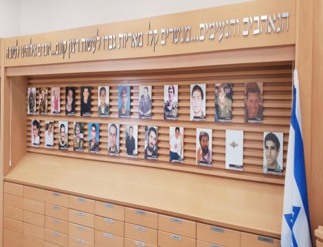 תגובת מכינת עלי לדברי ליברמן: "הנה המיליציה, ליברמן. הנה פלנגת עלי, תתבייש!" [צילום: מכינת עלי]
