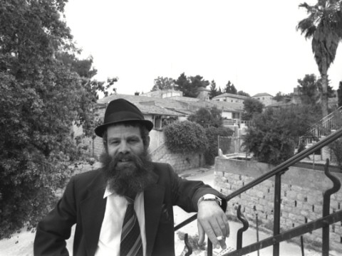ראשית ימי התשובה ב-1979 [צילום: חנניה הרמן/לע"מ]
