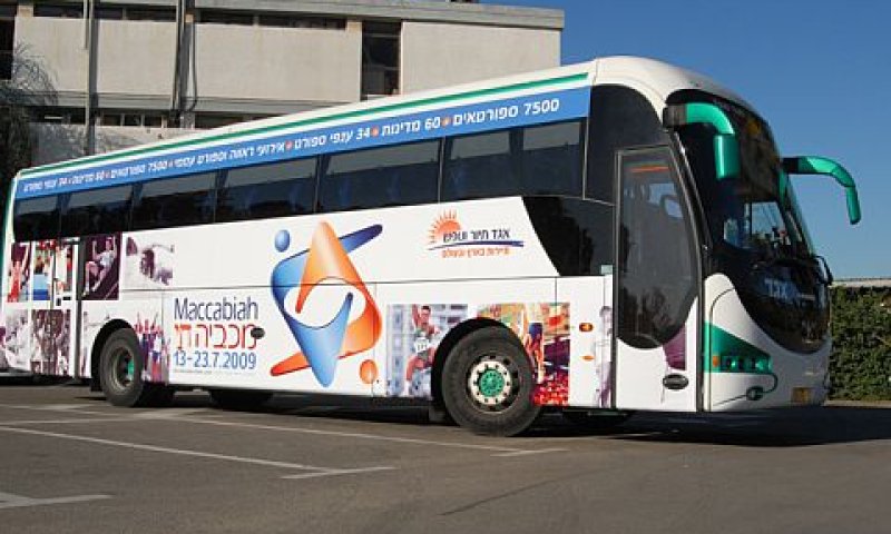 [צילום: אליצור ראובני-יח"צ]