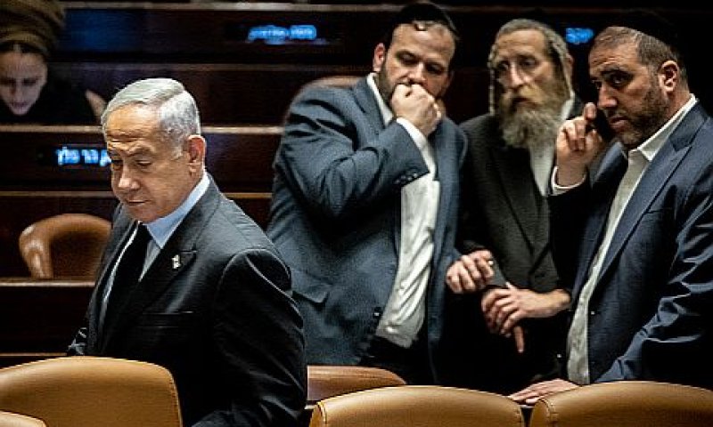 ההצעה על החוק תידחה [צילום: יונתן זינדל/פלאש 90]