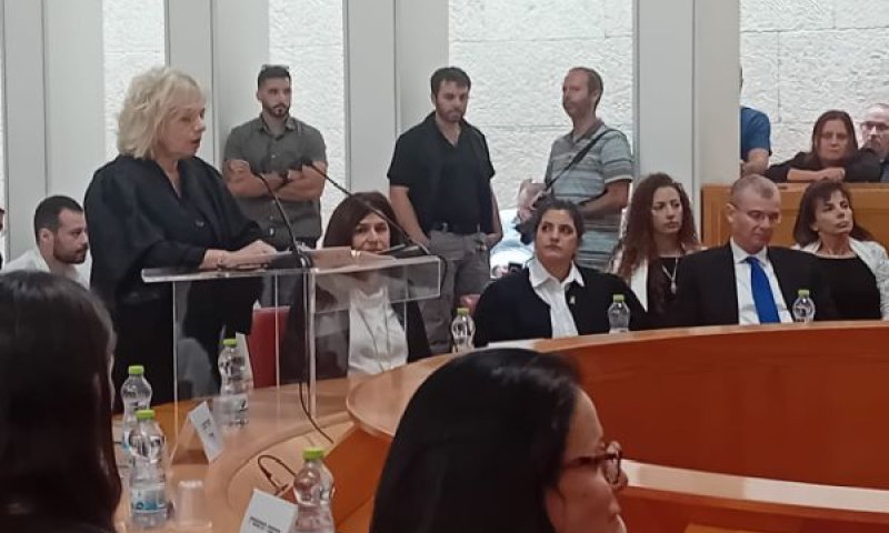 לוין ומיארה בטכס היום