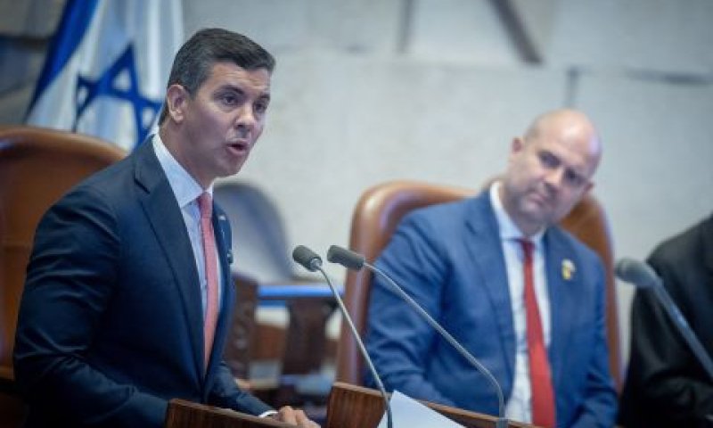 [צילום: יונתן זינדל/פלאש 90]