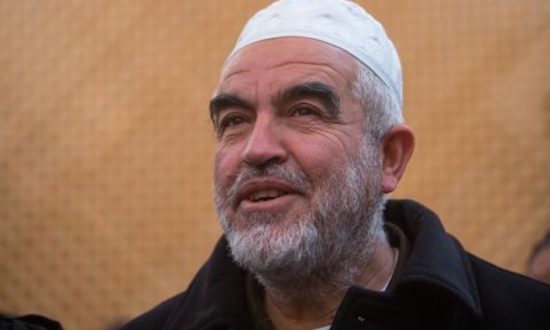 סלאח. עודד טרוריסטים [צילום: יונתן זינדל/פלאש 90]