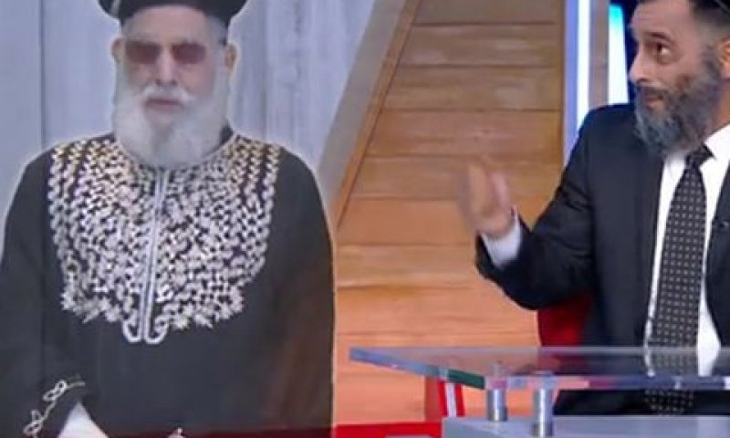 [צילום: מן הטלוויזיה]