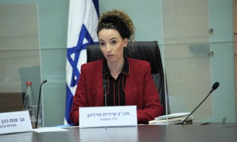 היו"ר סילמן. "מועדדת השוואת מחירים פומבית כדרך להורדת המחיר [צילום: דני שם-טוב, דוברות הכנסת]