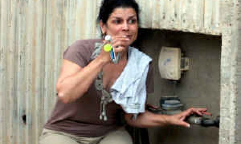 חיים בפחד [צילום: פלאש 90]