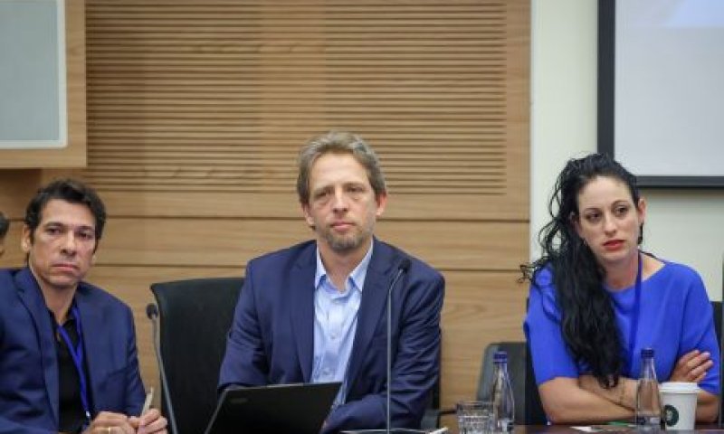 חוסר איזון תחרותי במגזרי הבנקאות והאשראי [צילום: נועם מושקוביץ/דוברות הכנסת]