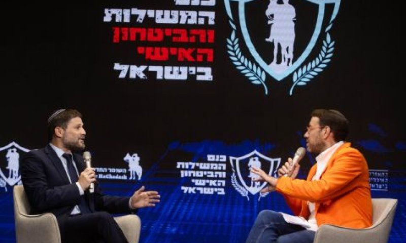 [צילום: אורן בן-חקון]