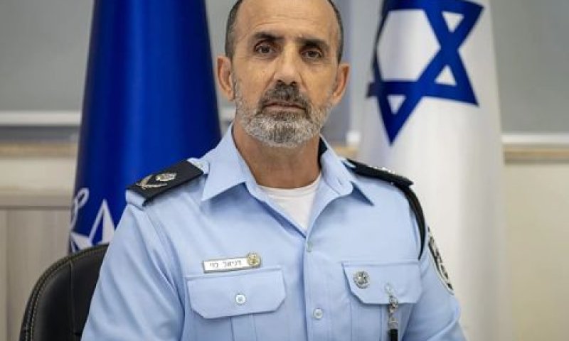 ניצב דני לוי [צילום: דוברות המשטרה]