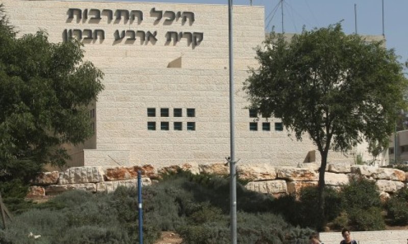 [צילום: פלאש 90]