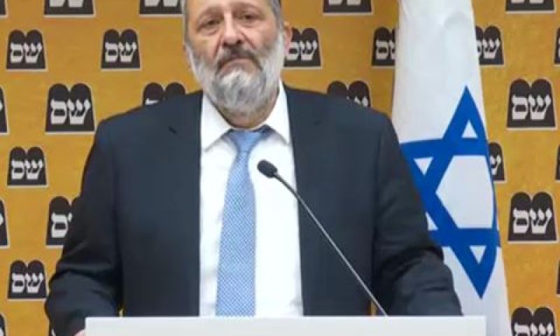 [צילום: מן הטלוויזיה]