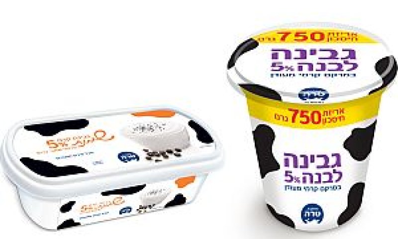 גבינה לבנה 5% [צילום: יח"צ]