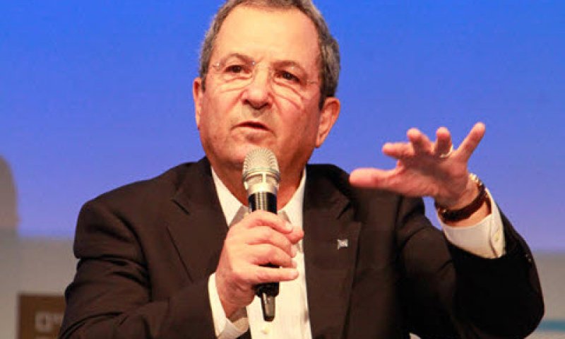 ברק. מעלים? [צילום: פלאש 90]