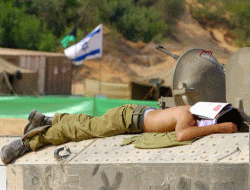 מנוחה אחרי היציאה
