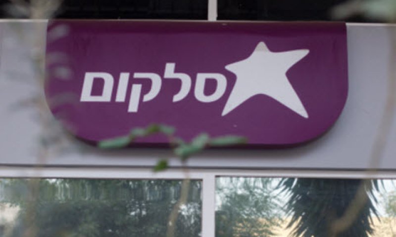 [צילום: ליאור מזרחי/פלאש 90]