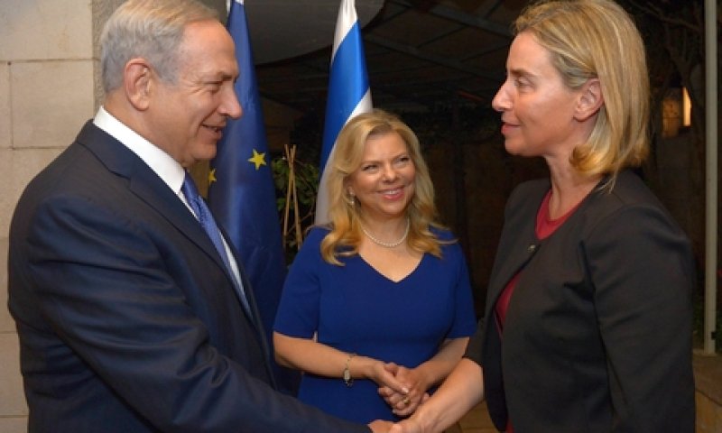 רה"מ ורעייתו מארחים את שרת החוץ של האיחוד [צילום ארכיון: חיים צח/לע"ם]