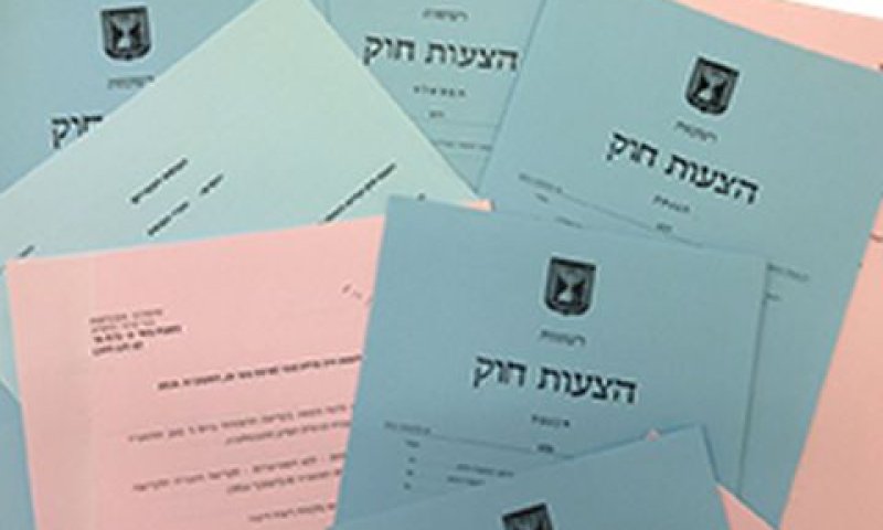 מחליף את אתר קשרי ממשל [צילום: הכנסת]