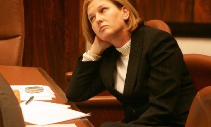 לא הפיקה לקחים. לבני [צילום: פלאש 90]