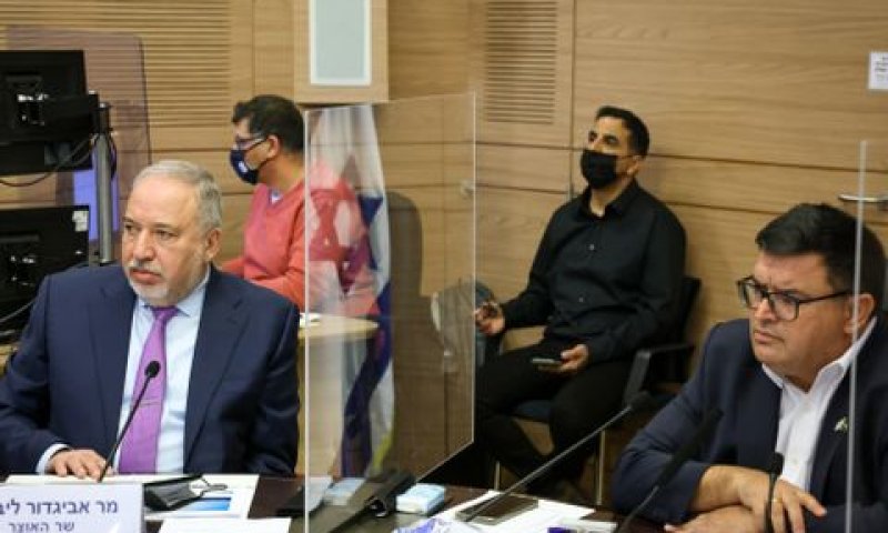 השר ליברמן בדיון בוועדה [צילום: נועם מושקוביץ, דוברות הכנסת]