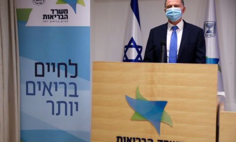 [צילום: אוליביה פיטוסי/פלאש 90]